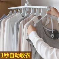 uploads/erp/collection/images/Home Garden/JingTing/XU0635593/img_b/XU0635593_img_b_3